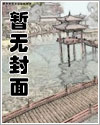 裂光 裂光